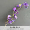 Flores de Begônia Xifu Simuladas Decoração de Salão de Casamento Arranjo de Chão Flor Estilo Retrô Decoração de Sala de Estar de Casa Flor Artificial Customização