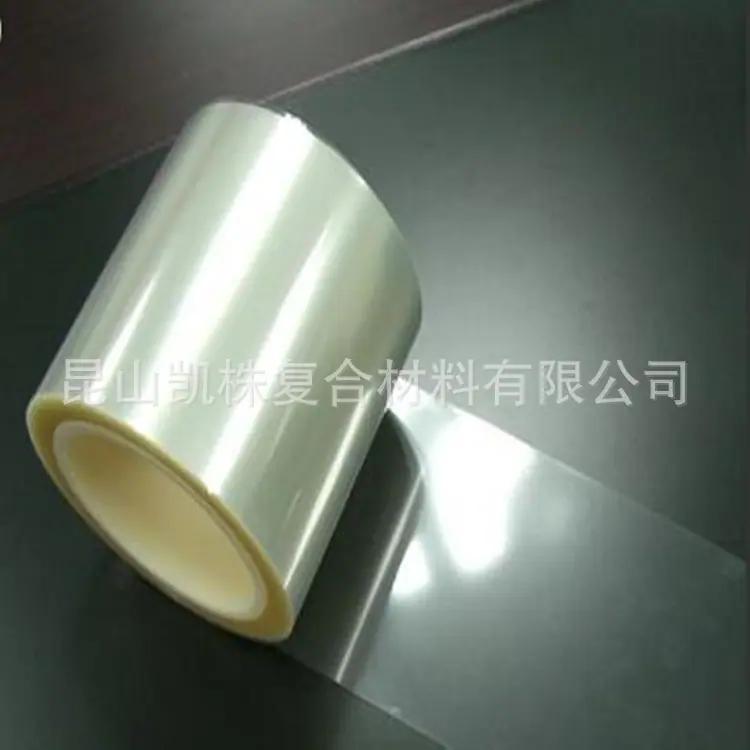 透明离型膜3_副本