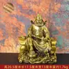 Hongda Latón Completo Espada de Siete Estrellas Estatuas Adornos Ascendido a Oficial y Tesorero Salón Ancestral para el Maestro Celestial Zhong Kui Estatuas de Bronce Adornos