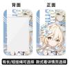 Original Shenfeng Original Wan Ye Wendy Sporer Cubierta para Tarjeta Tarjeta de Campus Estudiantil Tarjeta de Comida Tarjeta de Metro Tarjeta de Autobús Cubierta Protectora