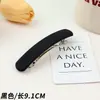Grampo de Cabelo Minimalista Estilo Coreano Bico de Pato para Mulheres, Presilha Lateral de Alta Qualidade para a Parte de Trás da Cabeça, Presilha Versátil com Letra Grande, Acessório de Cabelo Elegante