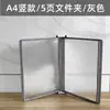 Soporte de Exhibición Magnético de Páginas Abatibles A4 10 Páginas Soporte de Documentos para Montar en Pared Carpeta para Hoja de Instrucciones de Operación de Taller Bolsa Insertable Transparente