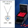 Collar en Forma de Corazón Plata de Ley 999 Lujo Ligero Gama Alta Colgante de Corazón Palpitante Nicho Versátil Cadena para Clavícula Regalo para Novia