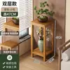 Soporte para Flores para Sala de Estar, de Pie, Modelo Nuevo, Estante de Flores de Múltiples Niveles para Interiores, Soporte para Flores para Oficina Balcón, Soporte para Flores de Madera Maciza