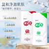 Gel de Banho Esfoliante de Lama 500ml para Uso em Casa de Banho e Banheiro, Ferramenta Esfoliante e Removedora de Pele Morta de Grande Capacidade
