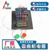 Interruptor de Máquina Plegadora Tipo GW40 50 Ensamblaje de Controlador Eléctrico Interruptor de Botón de Pedal de Pie Accesorios de Contactor de CA