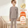 Nueva ropa interior térmica y de estar por casa de otoño e invierno para niños mayores, conjunto térmico sin costuras de tops y pantalones