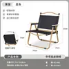 Silla plegable para exteriores Silla Kermit Silla portátil para playa picnic camping Taburete de pesca Puesto callejero Juego de mesa y sillas enrollables