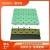 Almohadilla amortiguadora de césped artificial EPE, almohadilla amortiguadora para campo de fútbol, almohadilla deportiva, material sintético, polietileno de 10 mm
