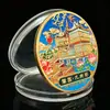 Moedas Comemorativas de Atrações Turísticas de Xangai: Parque Yuyuan, Edifício Wukang, Moedas Comemorativas Coloridas da Pérola Oriental Presentes Colecionáveis Culturais e Criativos