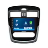 Adequado para Nissan Qida 2016-2019 Navegador de carro Android GPS imagem de ré máquina tudo-em-um