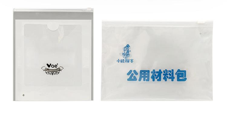 定制详情_06.jpg