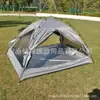 Barraca de camping externa dupla à prova de intempéries, barraca de parque, 2 pessoas, quatro lados, malha interna dentro e fora da barraca integrada
