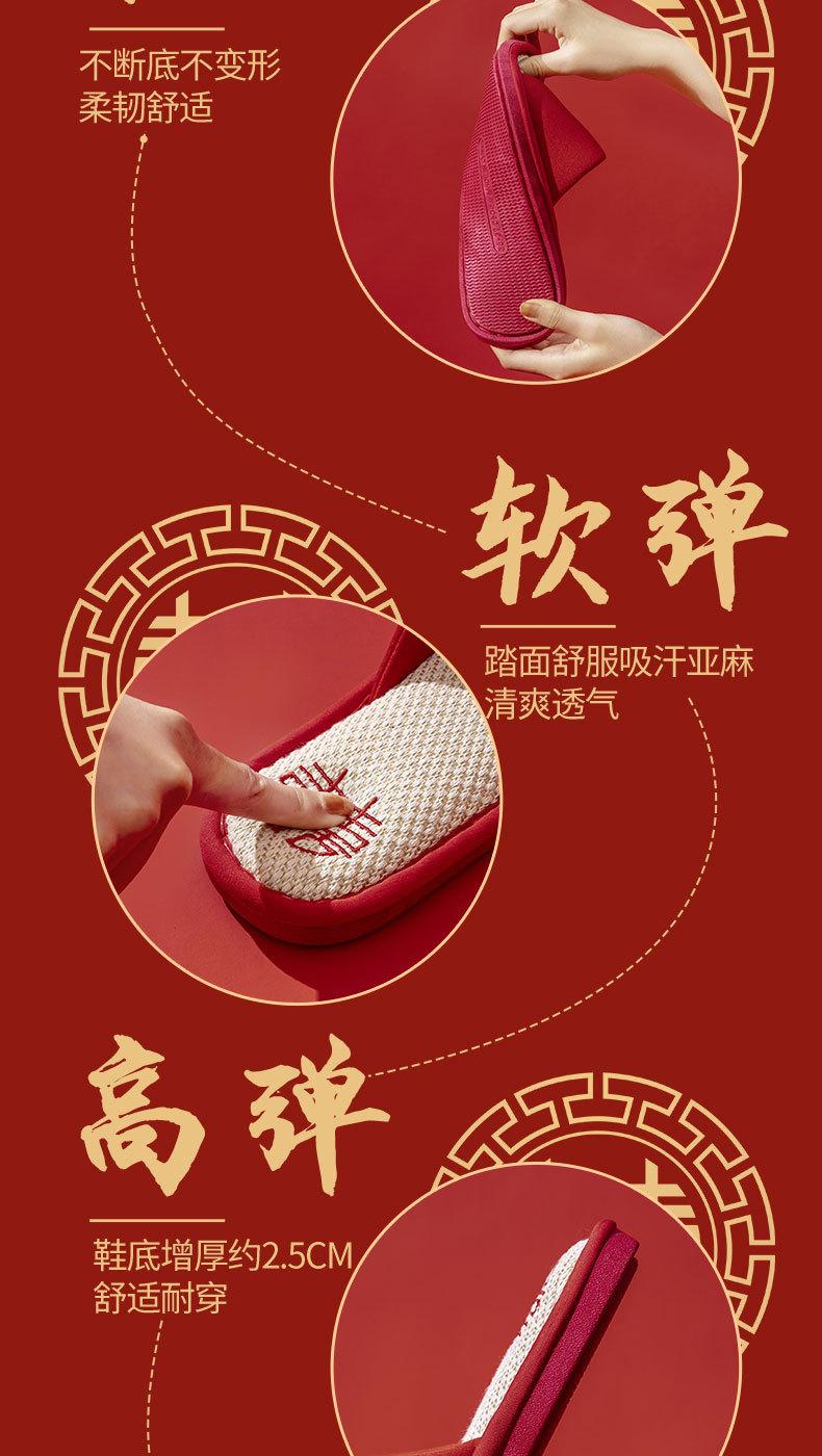 详情_04.jpg