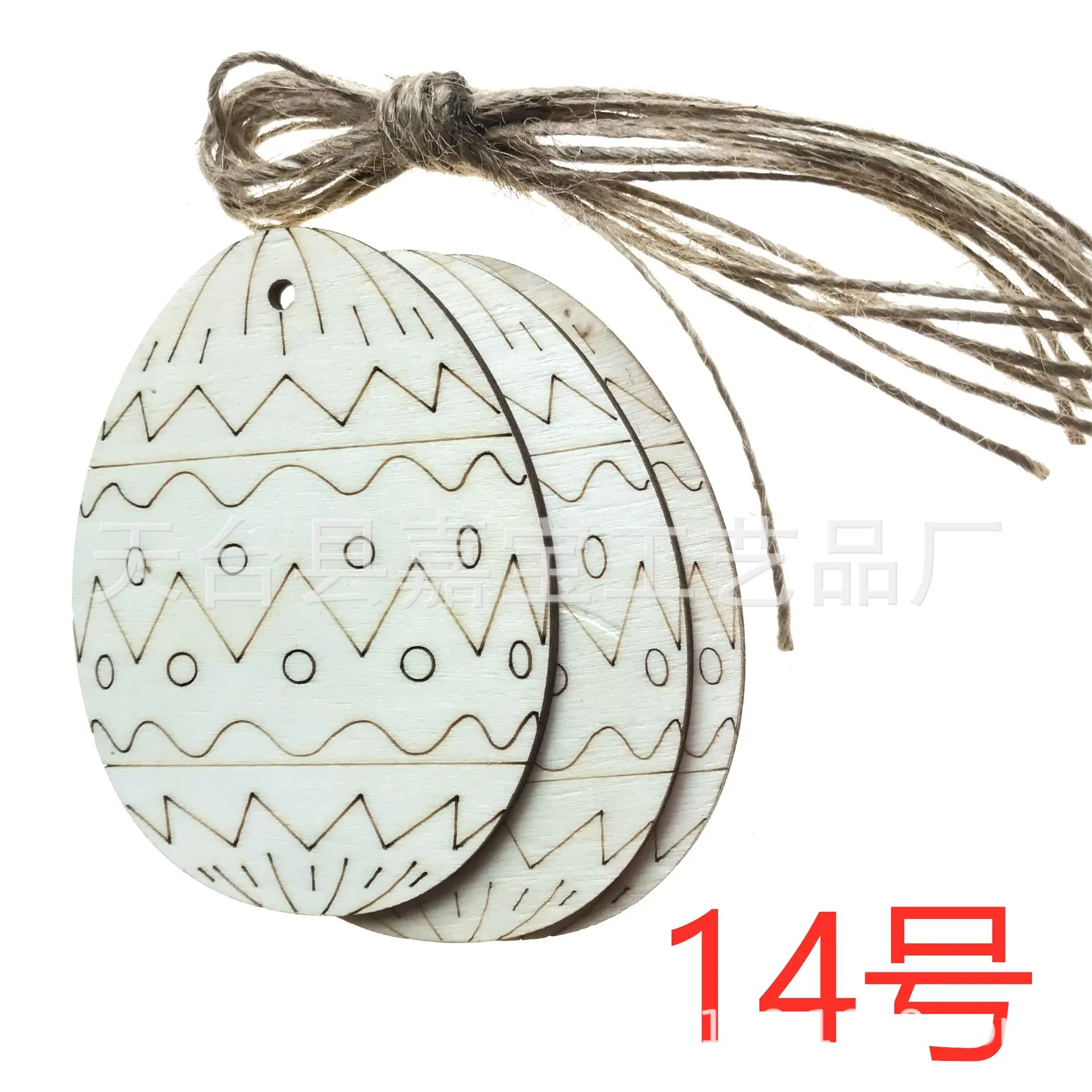 2541_副本