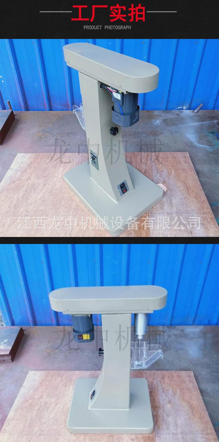 挂槽浮选机 (4).jpg