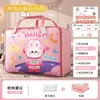 Bolsa de Almacenamiento para Colcha de Jardín de Infancia para Niños que Entran al Jardín de Infancia Bolsa de Equipaje de Tela Oxford Bolsa para Ropa de Colcha de Algodón Impermeable Gran Capacidad