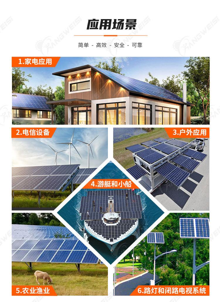 详情页-中文_08.jpg