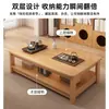 Mesa de centro estilo madera, adecuada para apartamentos pequeños, una mesita pequeña de dos niveles para uso doméstico, una mesa de centro cuadrada simple y minimalista para sofás, ideal para propiedades de alquiler