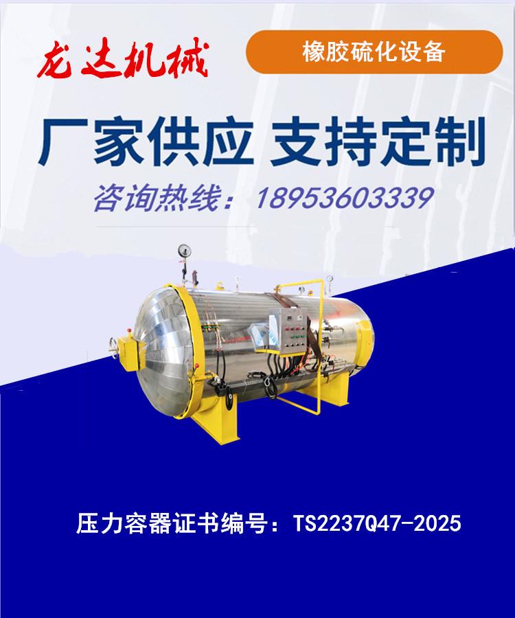 f9216610538bda1f62364f45Yd1bfc