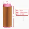 Filtro de ar para compressor de ar a parafuso filtro de ar filtro de ar filtro de ar para máquina de parafuso 10HP20HP30HP