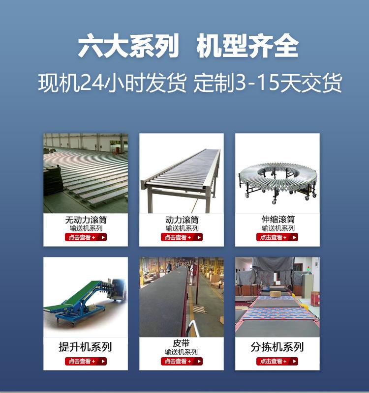 xd详情_05.pic.jpg