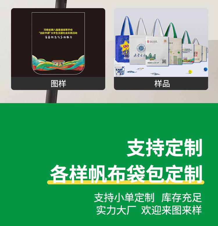 详情_05.jpg