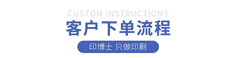 内页_12
