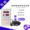 Máquina de Puncionamento Pneumática de Coluna Única Prensa Pneumática de Quatro Colunas e Duas Placas Máquina de Estampagem Pequena Amplificador Hidropneumático
