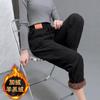 Tamanho Grande 150kg Calças Casuais 2024 Outono e Inverno Novo Veludo Feminino Espessado Calças Harem da Moda Calças Casuais Elastano