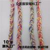 Otoño e Invierno Nuevo Color Estilo Chanel Encaje DIY Abrigo Respaldo Decorativo Bufanda Suéter Accesorios Textiles para el Hogar
