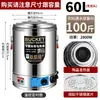 Calentador de agua eléctrico, olla de acero inoxidable 304, olla aislada comercial, olla para sopa y gachas de gran capacidad con doble fondo, tetera para té de hierbas