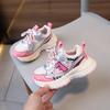 Zapatos Bebé Torre Malla Ligera Transpirable Tenis Cómodos Nuevos Para Niñas Niños Zapatos de Correr Explosiones