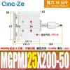 Cilindro de Tres Ejes y Tres Barras Mgpm con Carrera Ajustable y Varilla Guía Mgpmj12/16/25/32-20-40-50-75-Z
