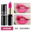 Labial Shu Zili tubo redondo hidratante humectante fácil de colorear y no fácil de desvanecer cosméticos al por mayor entrega de una sola pieza