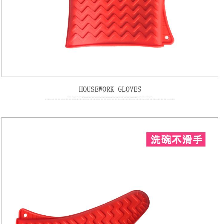 LC015手套详情(新版)_11.jpg