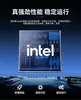 Yingtengfei Máquina Todo en Uno Táctil de Alta Eficiencia Totalmente Sellada de Amplio Rango de Temperatura Monitor de Computadora Industrial Embebido Máquina Todo en Uno de Control Industrial