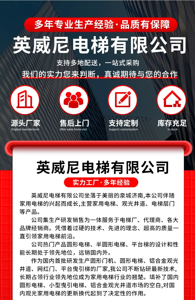 详情_14.jpg