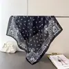 Lenço Quadrado Estampado Imitação de Seda Paisley Versátil, Xale, Lenço de Pescoço, Gravata de Pescoço de Alta Qualidade, Lenço Quadrado Pequeno, Lenço de Cabeça, Lenço de Seda, Lenço para Mulheres
