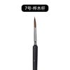 Pincel de contorno para pintar, Pincel para óleo, Pincel fino, Pincel para uñas, Pincel de arte para estudiantes, Pincel para pintura china, Pincel para gouache, Pincel de acuarela con mango triangular