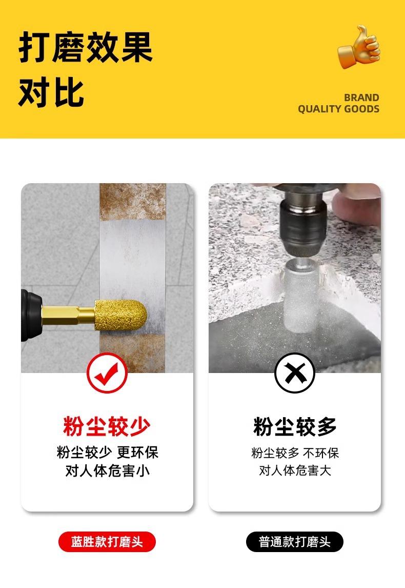 详情图片_06.jpg