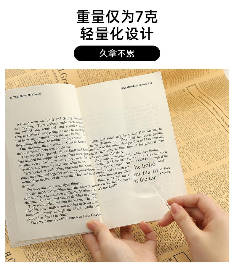 繁盛详情_09.jpg