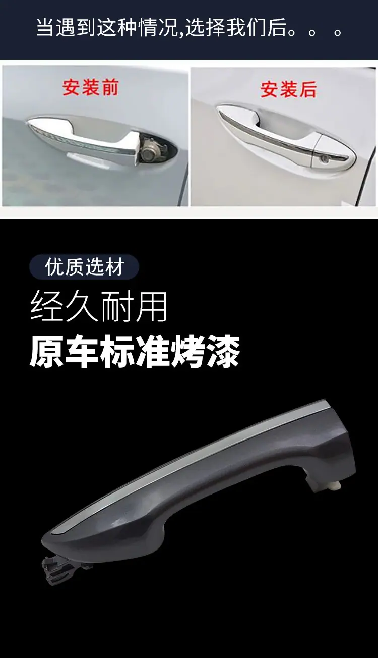 新详情页_03.jpg