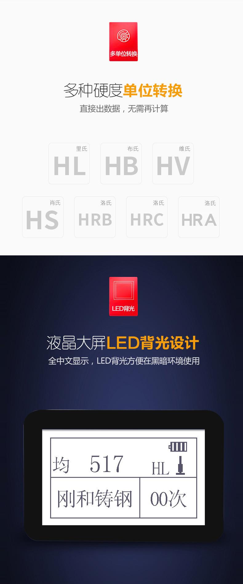 140详情-4.jpg