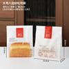 450g Embalagem Saco para Pão de Forma com Janela Saco para Pão Fatiado Croissant Selagem Lateral de Arame Saco Auto-Selante Stand-Up