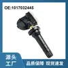 1017032445 Es Adecuado para Sensores de Presión de Neumáticos Tpms Geely, Exclusivamente para Suministro Transfronterizo desde la Fábrica de Origen
