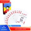 Jogos de Cartas de Poker, Jogos de Tabuleiro, Reuniões de Lazer para Adultos, Jogos de Punição, Jogos de Bebida, Jogos de Bebida de Bar, Jogos de Cartas, Alívio de Estresse para Festas