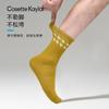 Calcetines Xiangfeng para hombre calcetines desodorantes absorbentes de sudor calcetines de algodón antibacterianos con iones de plata calcetines finos de media pantorrilla para hombre y mujer al por mayor