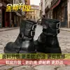 Botas de empilhar Calças de viagem do oeste de Xinjiang Botas de perna de calça 2026 novas botas curtas femininas Botas Martin cor marrom Mallard femininas