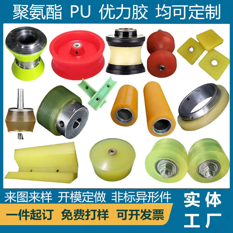 图52.